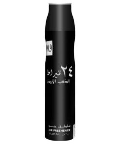 24 Carat White Gold Air Freshener | Perfume Spray