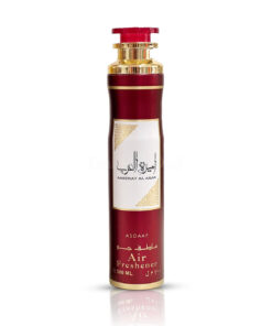 Ameerat Al Arab Air Freshener 300ml Lattafa - x12