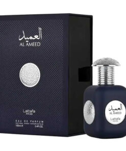 Al Ameed Silver Perfume 100ml EDP Lattafa Pride