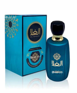 Al Ghala Perfume by Ard Al Zaafaran - Men's Fragrance